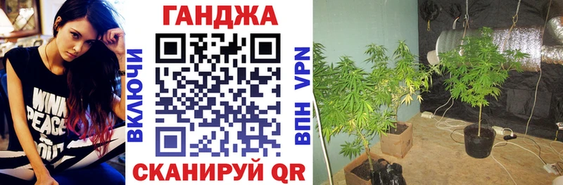 Наркотические вещества Ачхой-Мартан APVP Меф мяу мяу Канабис Галлюциногенные грибы КОКАИН