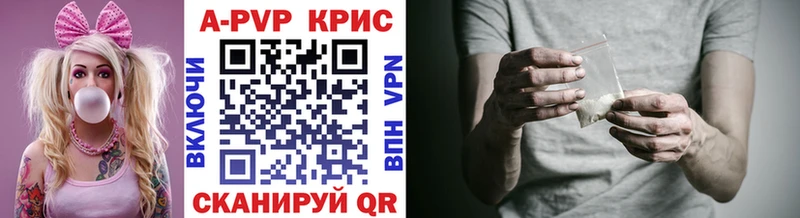A-PVP СК  Ачхой-Мартан 