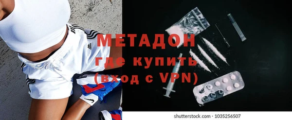 МДПВ Алексеевка