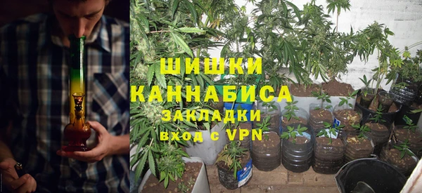экстази Алзамай