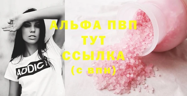 ECSTASY Алексин