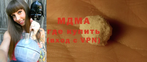 экстази Алзамай