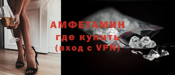 ECSTASY Алексин