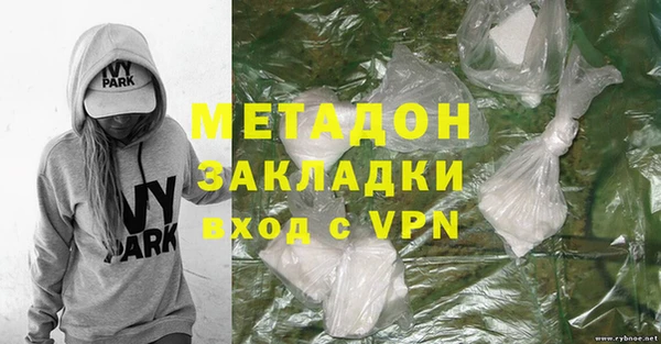 МДПВ Алексеевка