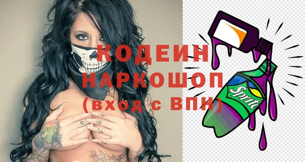 ECSTASY Алексин