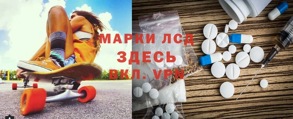 МДПВ Алексеевка