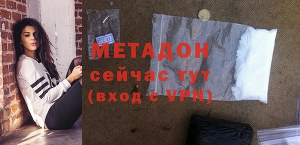 МДПВ Алексеевка