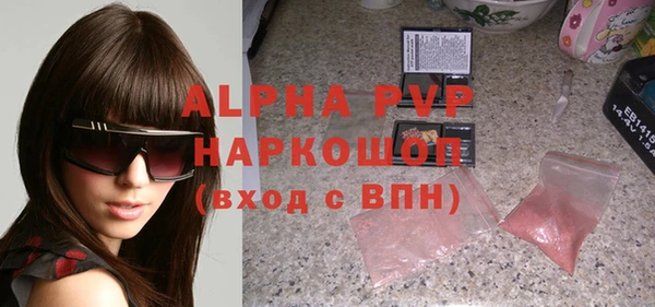 экстази Алзамай