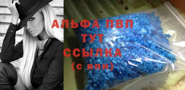 экстази Алзамай