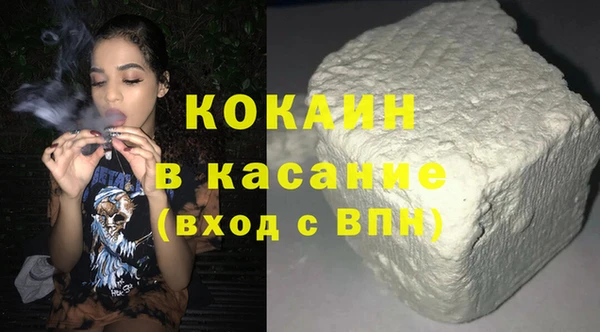 экстази Алзамай