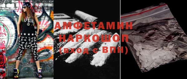 ECSTASY Алексин