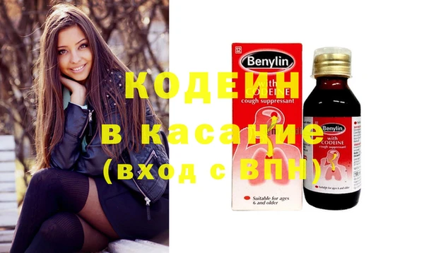 экстази Алзамай