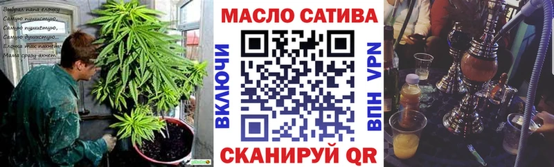 ТГК Wax  где купить наркотик  Ачхой-Мартан 